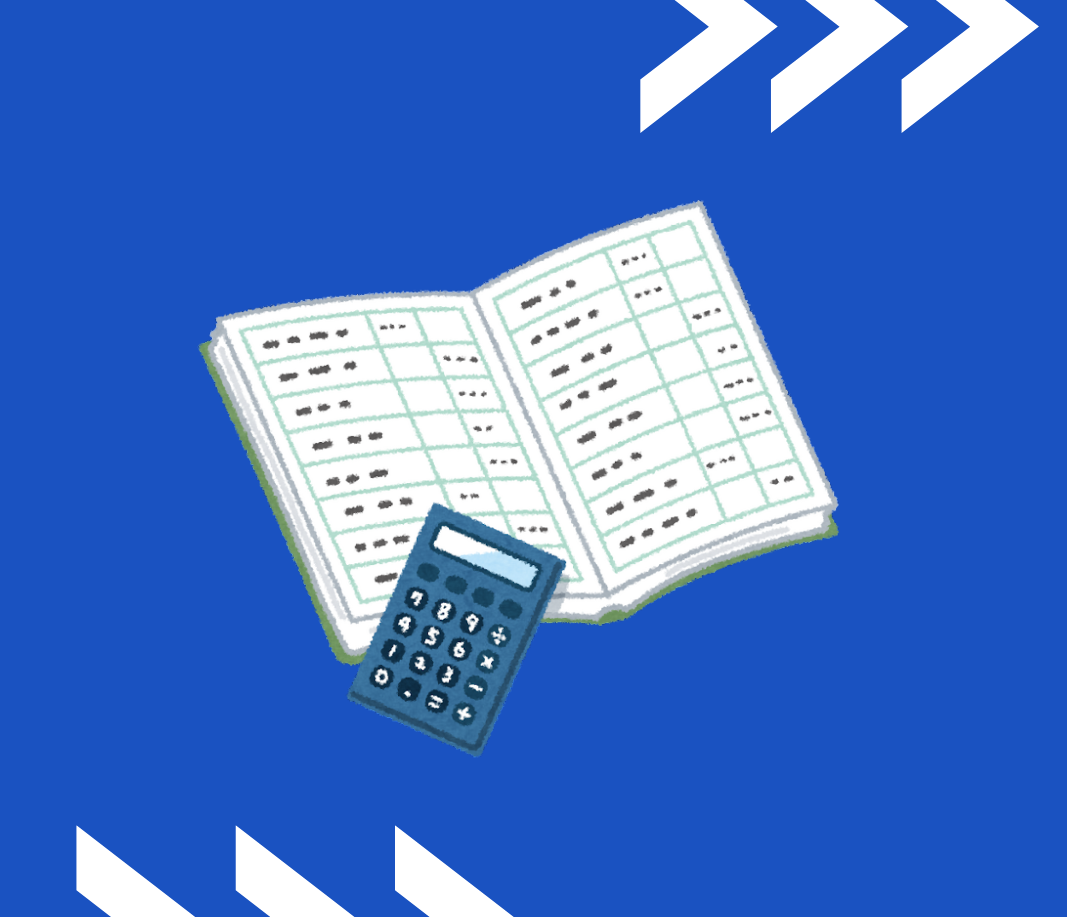 محاسبة تكاليف