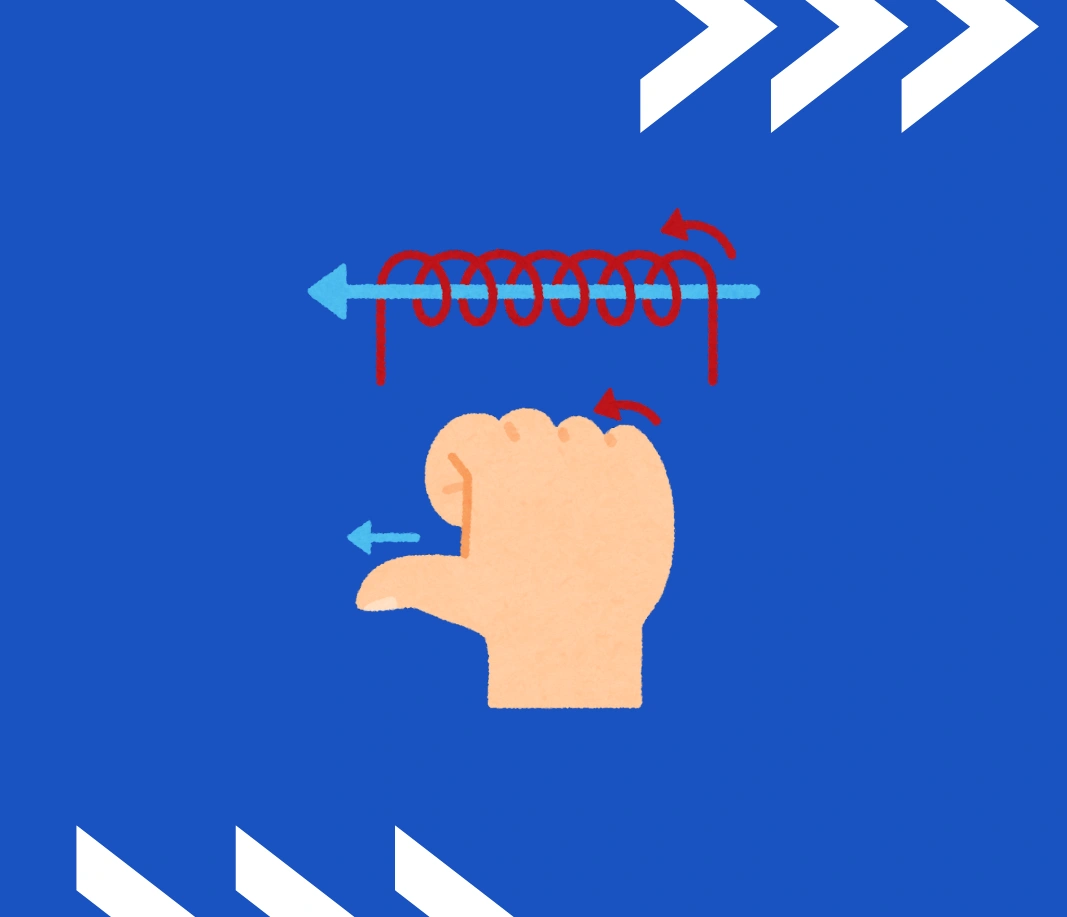 بصريات جدة شابتر 5