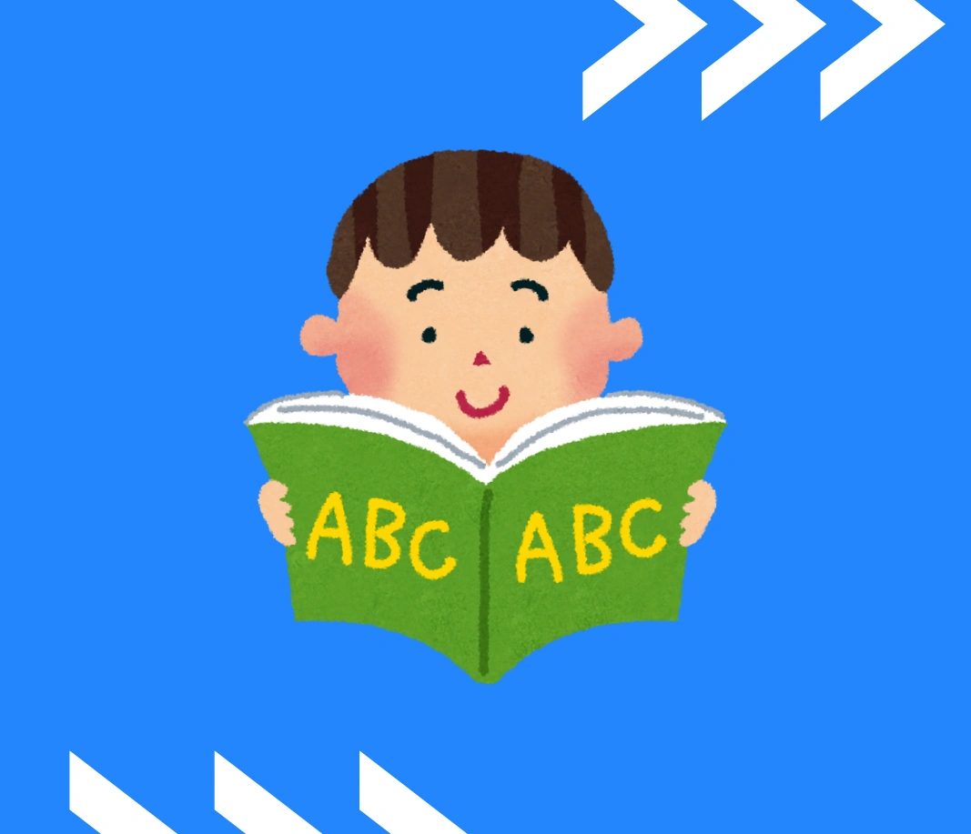 المعسكر الانجليزي العاشر