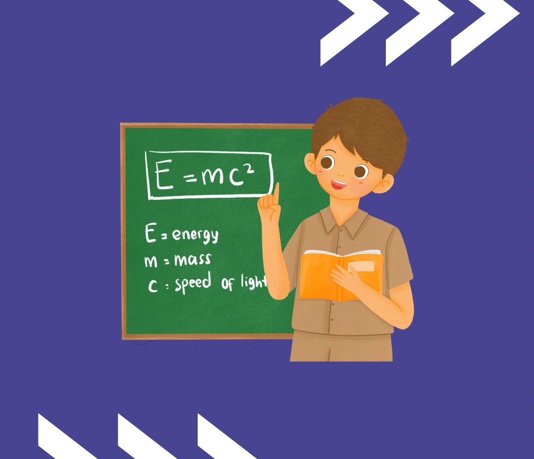 فيزياء - الملك