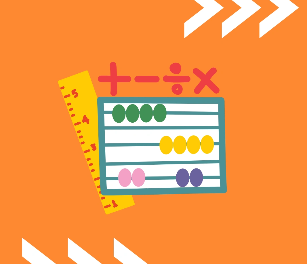 رياضيات - البترجي