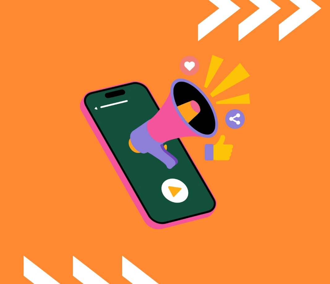 الإعلان والترويج